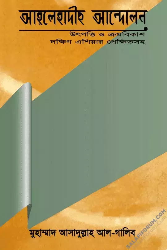 Porno rasmlarni qirqish