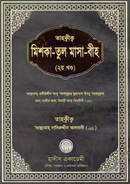 Rieltor qiz bilan jinsiy aloqa