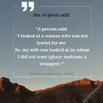 A Quote from Ibn Al-Jawzi رحمه الله