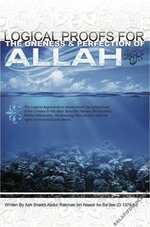 Logical Proofs For The Oneness and Perfection Of Allah pdf.webp