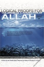 Logical Proofs For The Oneness and Perfection Of Allah pdf.webp