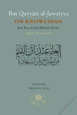 Ibn Qayyim Al Jawziyya on Knowledge.jpg