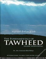 The Fundamentals Of Tawheed.jpg