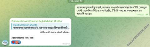 Screenshot 2025-03-04 160212.png