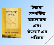 Blue and White Modern Online Course Facebook Post_20260115_164827_0000.png