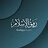 Rafiqul Islam