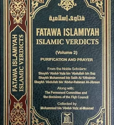 Fatwa Islamiya Vol 2 (Purification and Prayer) - PDF