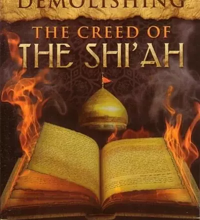 A Gift to The Sunni In Demolishing The Creed of The Shi'ah - PDF