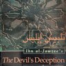 The Devil's Deception - PDF